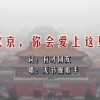 ʰ̳ҳ1726ոؿǶ